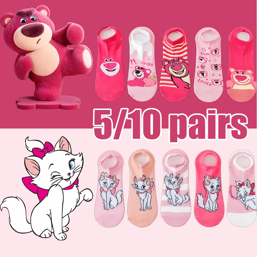 

10 пар носков Miniso Disney с героями мультфильмов аниме для мужчин и женщин в стиле хип-хоп, уличная мода, новинка, забавные повседневные короткие носки-лодочки, милые