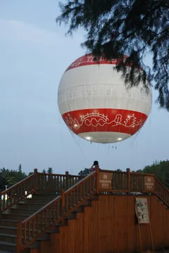 Steel Helical Spira…