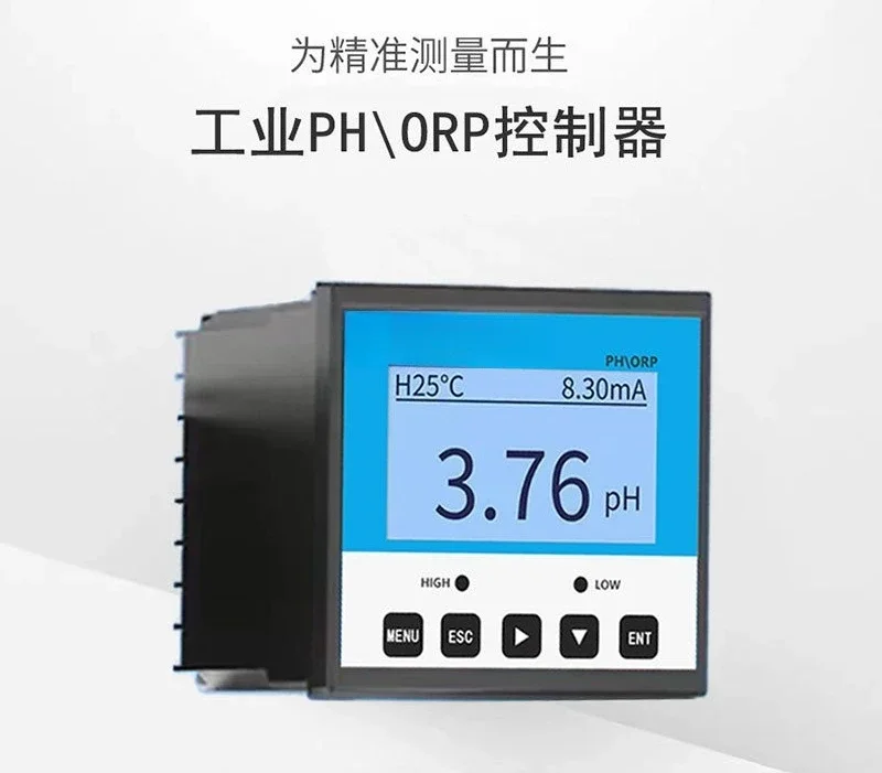 Online pH meter detector, controller Industrial water quality test ORP value Electrode probe, sensor pH meter
