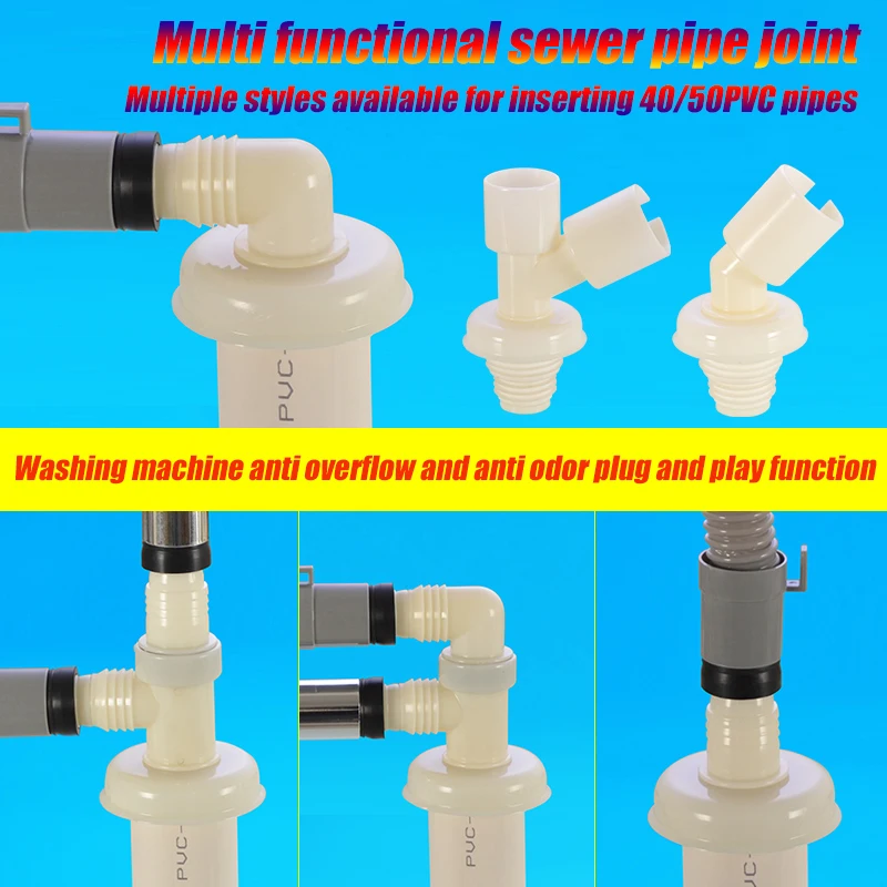 

1-50pcs/lot Washer Drain Pipe Tee Roller Dish Basin Wash Basin Drainage 40/50 PVC Pipe Anti-Bug Backflow Prevention Joint