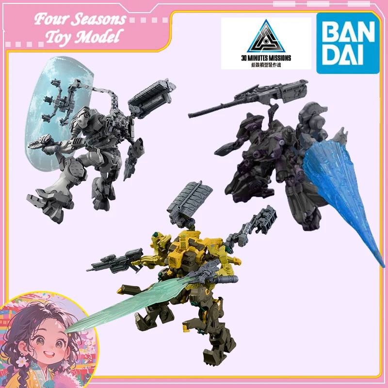 Fast Shipping Bandai Anime 30MM ARMORED CORE VI NIGHTFALL STEEL HAZE OPEN FAITH WEAPO SET Original Model Toys Action Figure Kid