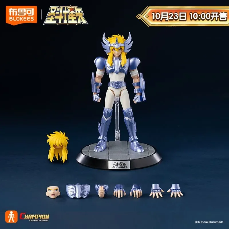 ブロキーズ アクエリアス シグナス ヒョーガ 聖闘士星矢 アニメ アクションフィギュア モデル ドール チャンピオンクラス コレクタブルトイ ハロウィンギフト