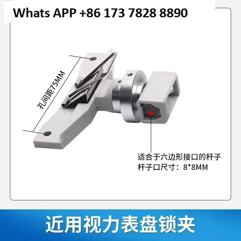 Comprehensive optometry meter, bull's eye accessories, near vision dial, ruler pole fixing clip, dust-proof cloth bag