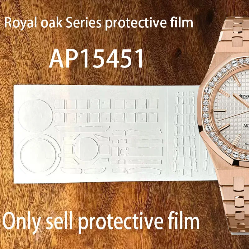 For AP15451 Protective Film Coated Rose Gold Dial Plate 37mm Outer Ring Watch Chain Watch Buckle Pellicle Back Cover Back