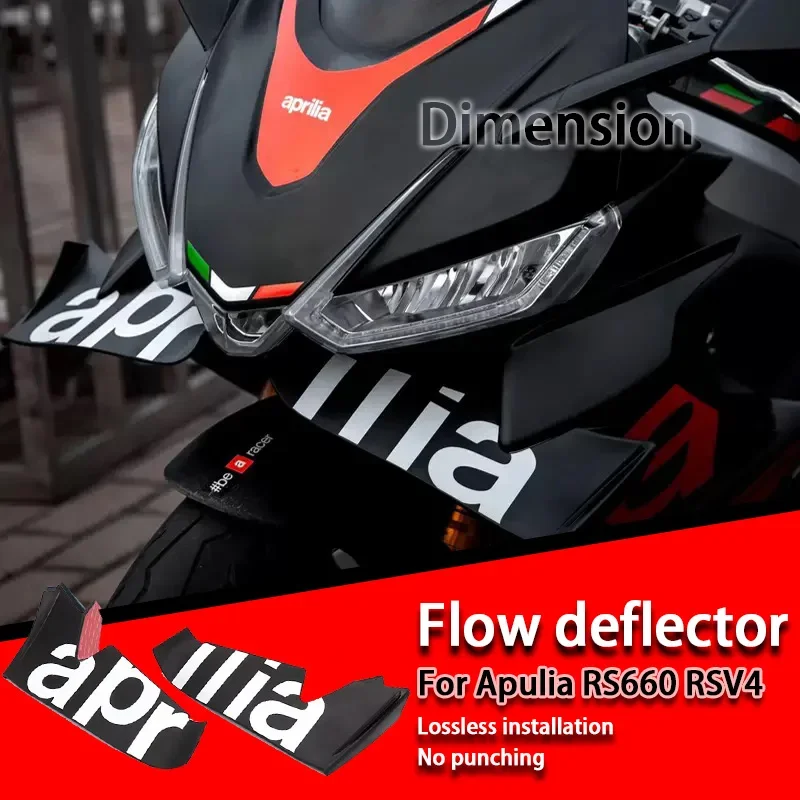 Suitable for APRILIA RS660 backseat hump cover, constant wind wing flow plate, APRILIA TUONO660 constant wind wing flow plate