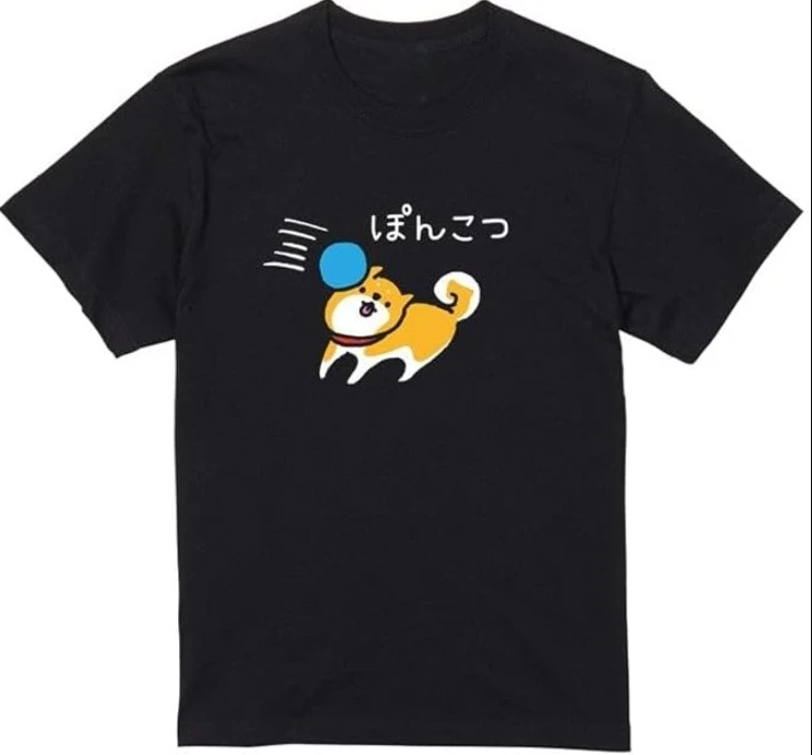 Lazy Shiba Inu Tomorrow I'll Try Hard Kurzärmeliges bedrucktes T-Shirt-Oberteil, Unisex, niedliche Hundegrafik, lässige Streetwear, minimalistisch – Detail 2