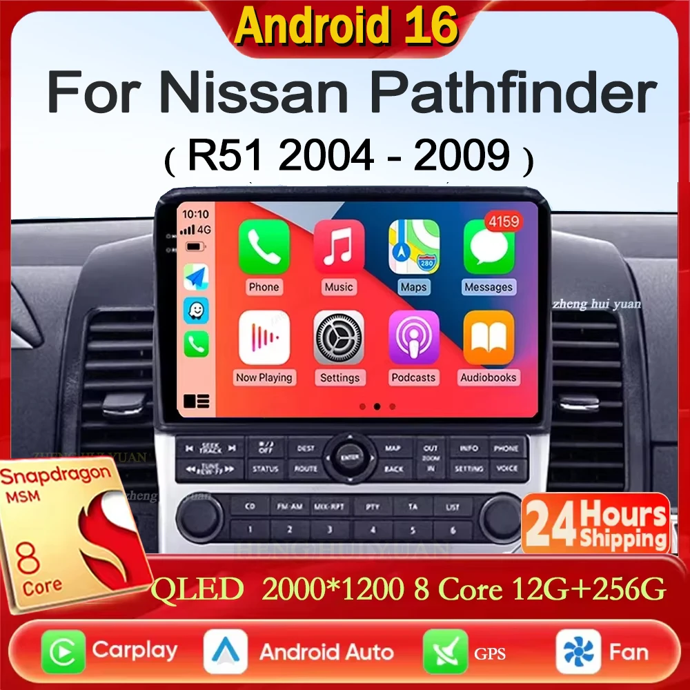 For Nissan 2004 - 2009 Pathfinder R51 2K QLED Android 16 CarPlay Auto Car Radio Multimedia Video Player GPS Stereo Head Unit 4G