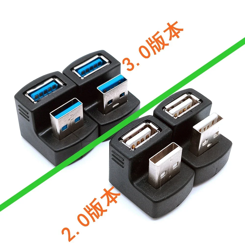 

USB 3.0 extension cable U-shaped adapter male to female converter 180 degree bend interface power supply data plug laptop phone