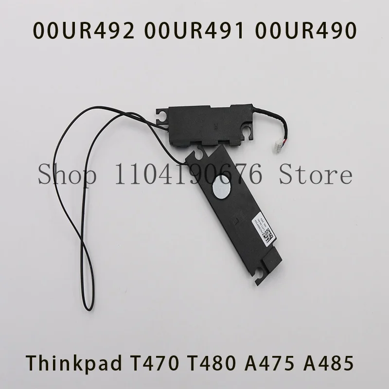 

Комплект динамиков L R для Lenovo Thinkpad T470 T480 A475 A485 T25 00UR490/91/92
