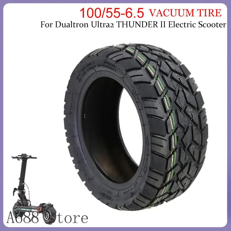 

Утолщенная вакуумная шина 100/55-6.5, износостойкая, для электросамокатов, модифицированная, бескамерная, взрывобезопасная