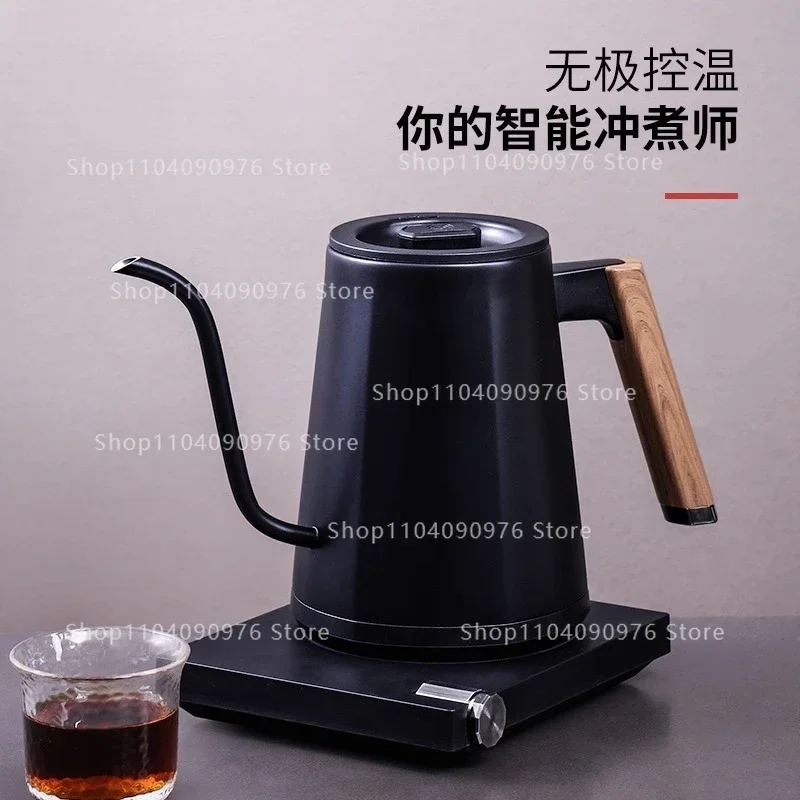 Professional Gooseneck Coffee Kettle - Electric Temperature Control Stainless Steel Water Boiler