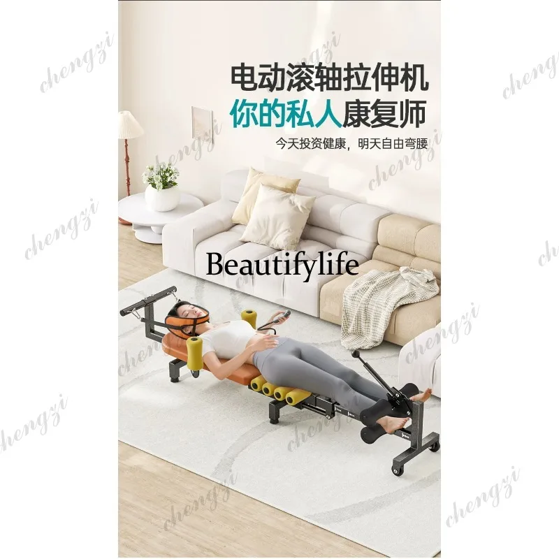 Cervical Spine Lumbar Spine Household Electric Stretcher Adjustable Multifunctional Portable Inverted Machine Fitness Equipment