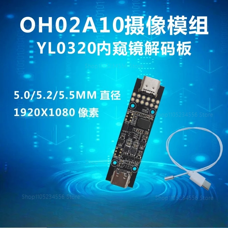 YL0320 USB decoding board+OH02A10 endoscope camera module