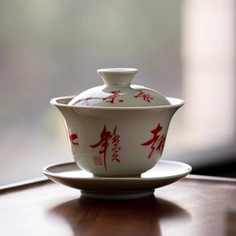 Bol couvert de poème de thé manuscrit, bol à thé Vintage peint à la main de petite capacité, service à thé Kung Fu en céramique Antique chinoise