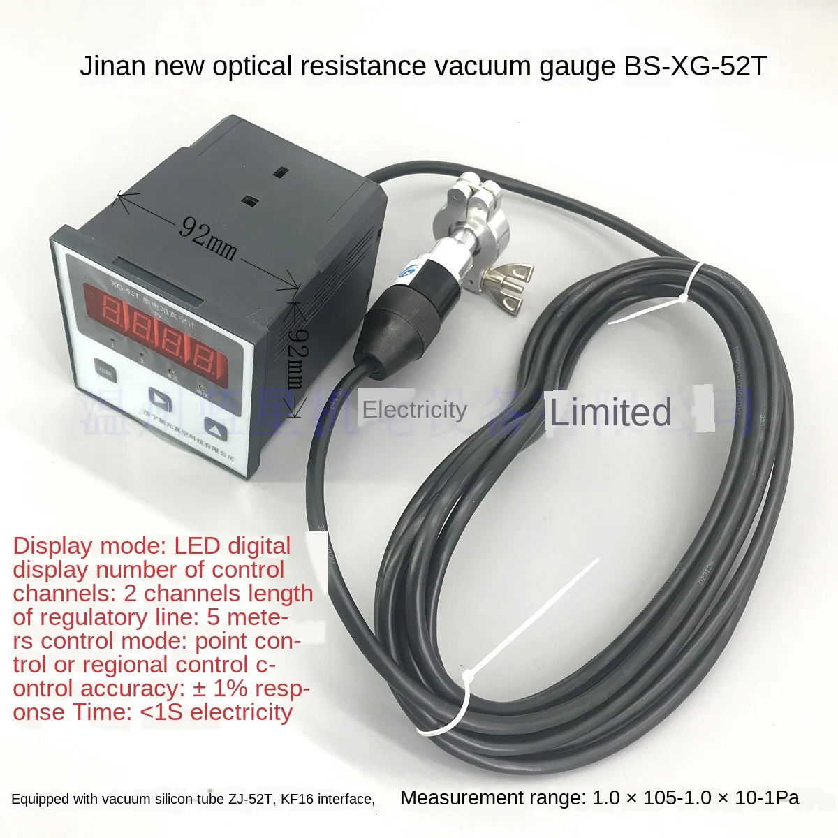 

Sunbeam Jinan resistance gauge BS-XG-52T with silicon KF16 vacuum tube vacuum is 0.1Pa ZJ-52T