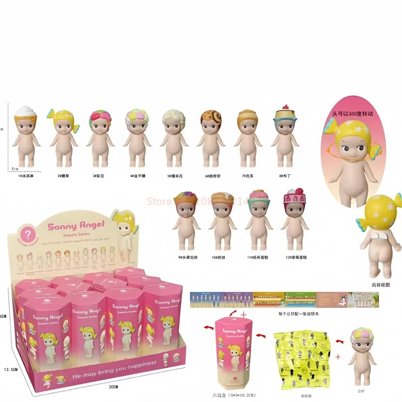 12pcs Sonny Angel กล่องตาบอด Angel Sweets Series อะนิเมะตัวเลขเดสก์ท็อปเครื่องประดับตุ๊กตาเด็กของขวัญวันเกิดคัดลอกรุ่นของเล่น