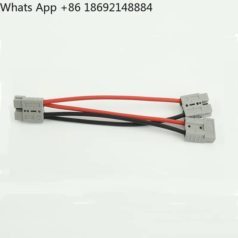 Plug one to two branch connectors 50A forklift charging plug Electric vehicle power