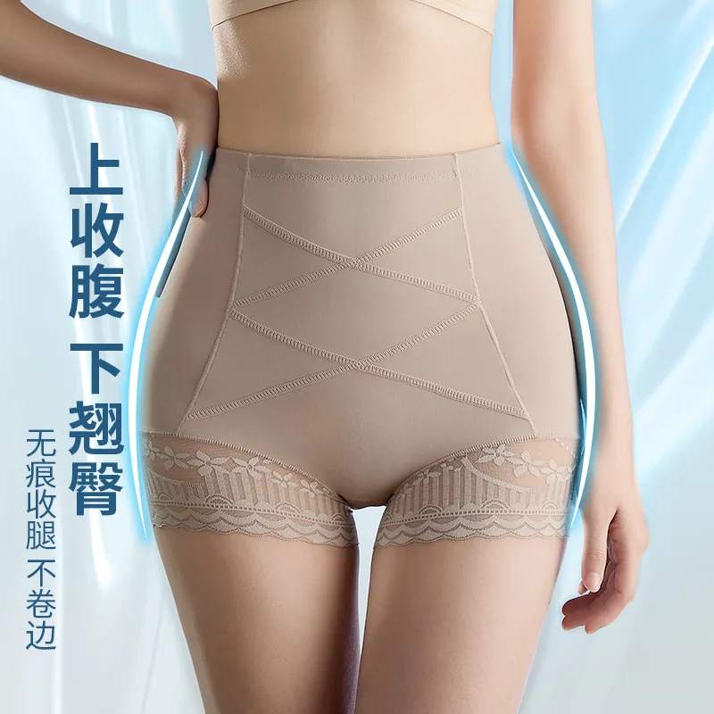 سراويل جديدة عالية الخصر لعام 2025 لإغلاق البطن الصغيرة وخصر قوي وخصر الورك بعد الولادة وتشكيل الجسم بدون علامات ونحت الورك ليف