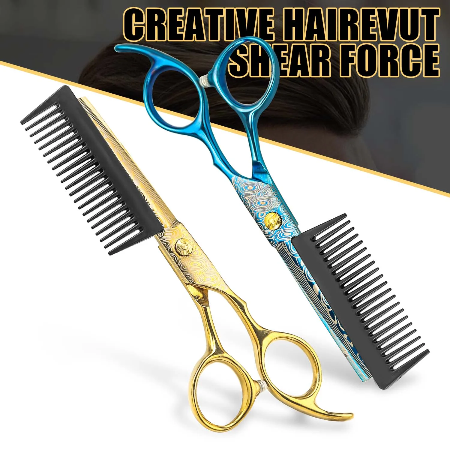 

Ножницы 2-в-1 Профессиональные парикмахерские ножницы для стрижки волос Парикмахерские ножницы для волос