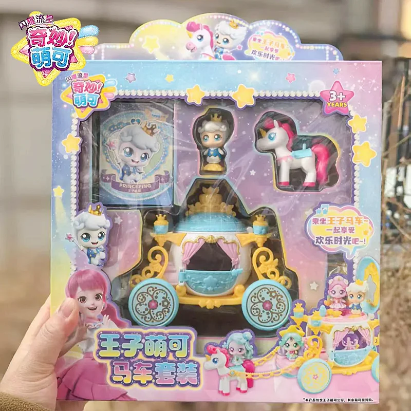 

Catch！Teenieping Anime Figure Season 6 Shining Meteor Treasure Box Prince Carriage Set Magic Sweetheart Figurine Collection Toys