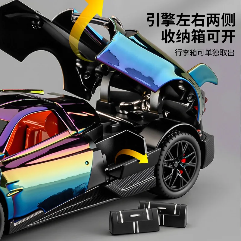 1:24 Huayra BC Model Superauta Symulacyjnego, Butikowy Model Samochodu ze Stopu z Elektroplaterowaniem, Ozdoba Samochodowa, Zabawka dla Dzieci, Model Samochodu z Odlewu Stopu