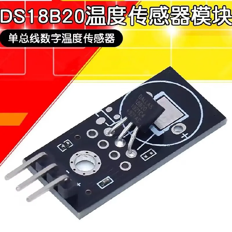 10PCS Digital Temperature Module Detection Sensor Module Board for Arduino DC 5V 18B20 Digital Signal Output DS18B20