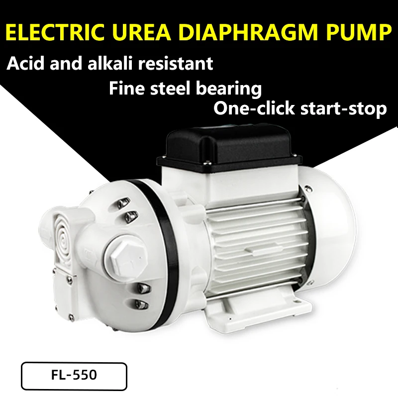 

12V/24V/220V Electric Urea Diaphragm Pump Corrosion Resistant Self Priming Pump Methanol Cleaning Alcohol Chemical Pump 30/40L