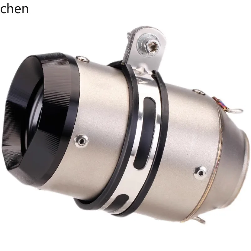 

HXL motorcycle small gun barrel AR exhaust carbon fiber short pipe modification