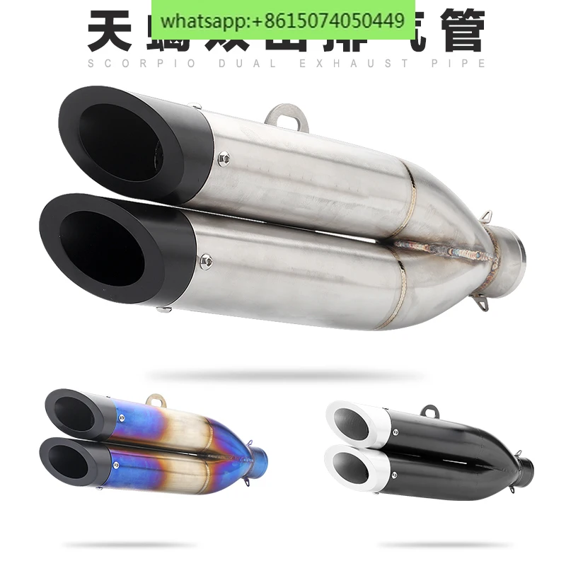 Motorcycle sports car modification blast street exhaust K11 2 Little Ninja GSX250NK Benelli 300 CBR3