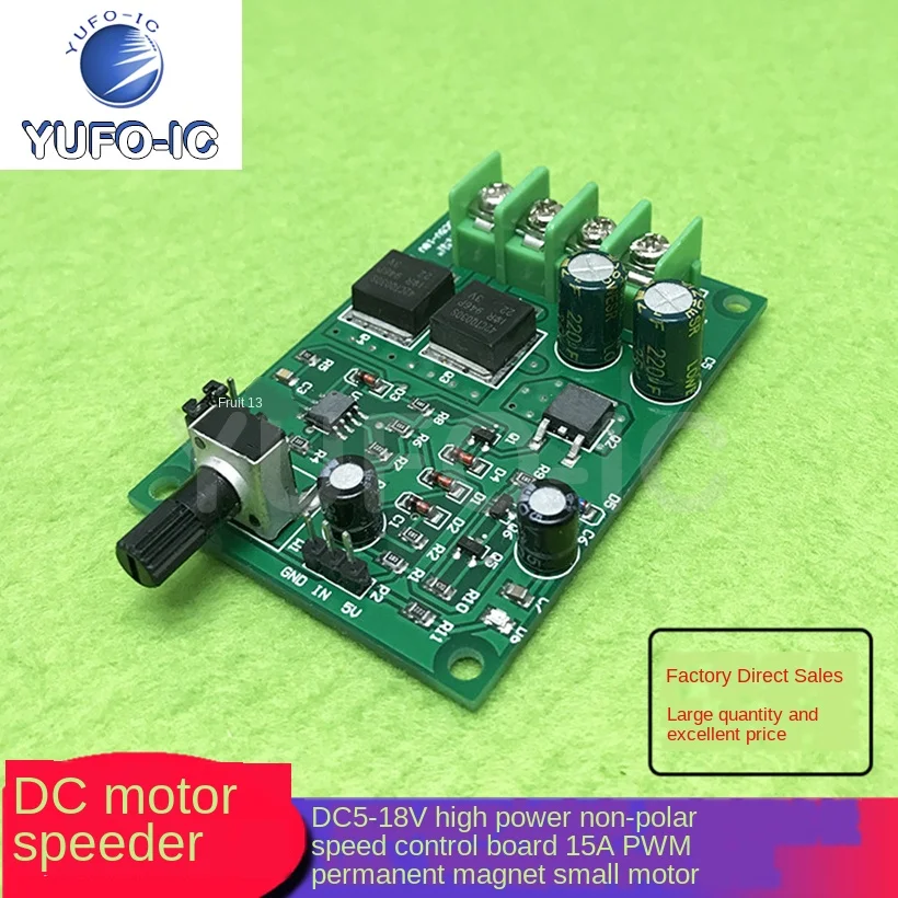 Free Ship 1PCS Dc M…