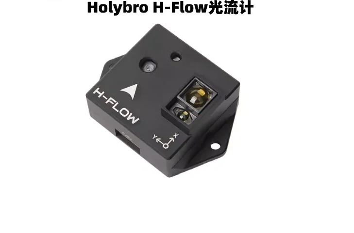 

Open Source Holybro H-Flow Optical Flow Meter Pixhawk4 6 Flight Control PX4 Firmware APM Multi-Axis Indoor Hover