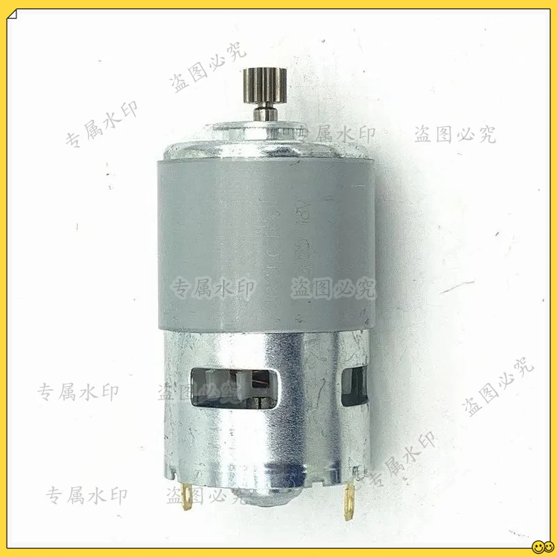 8 inch lithium chainsaw single hand saw 775 motor multi-function charging motor 10 teeth 21V motor