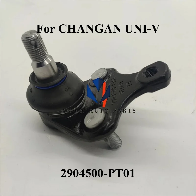 Original Front Arm Balljoint Triangular Arm Ball Joint for CHANGAN UNI-V 2904500-PT01