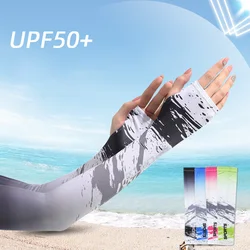 Summer UV Solar Arm Sleeve Men Ice Silk Cool Muff Anti-Sunburn Splash-Ink Color Elastic Women Gradual Print Breathable Arm Cover