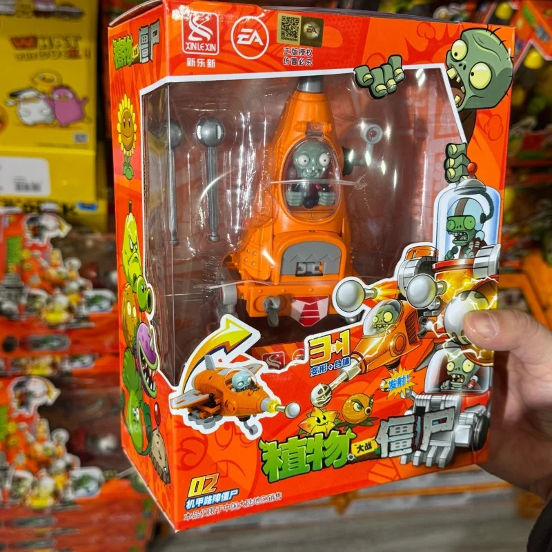

Plants Vs. Zombies 3-In-1 Set Deformable Electromagnetic Shield Solar Energy Boss Zombies Car Boy Transformation Toys Gift