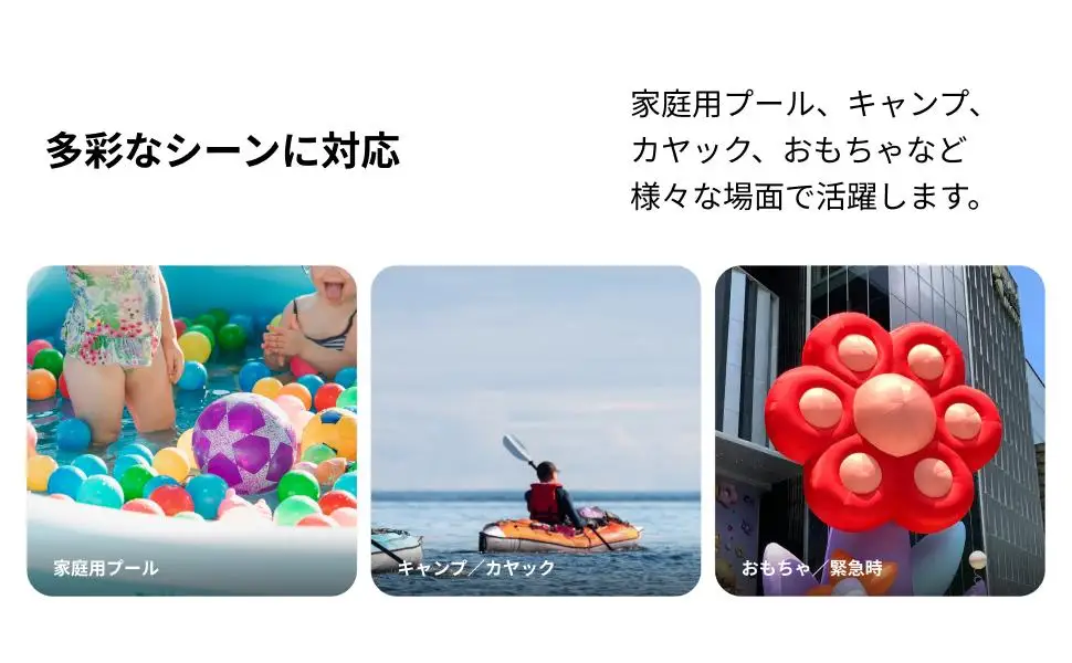 Pompe ad aria gonfiabili per palle da ginnastica e piscine Adattatore per pompa a pedale per gonfiaggio galleggiante ad aria per kayak canoa, barca, piscina