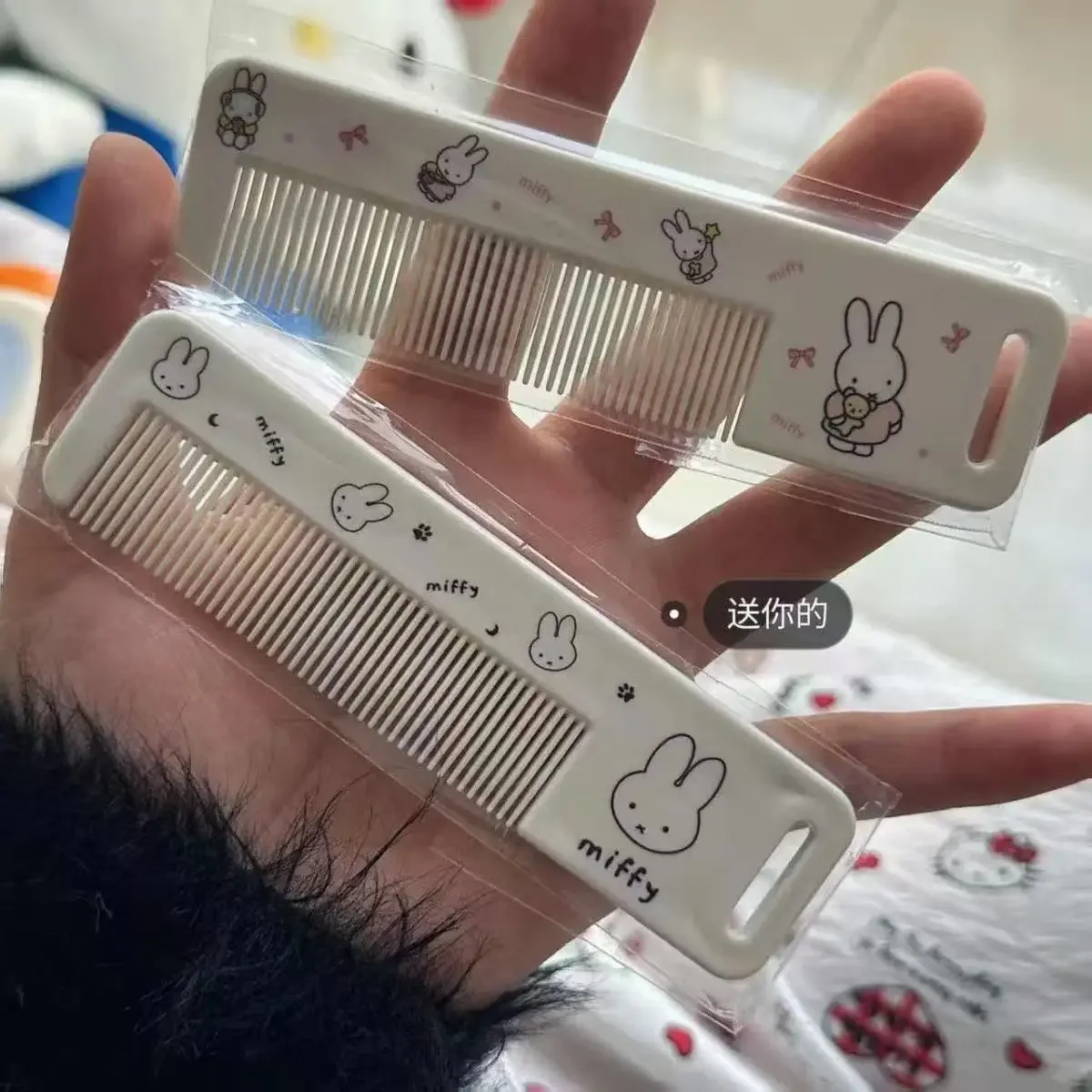 Miffy Cute Cartoon Portable Hair Straightener Comb Anti Static Dense Teeth Travel Hairbrush for Dormitory Women Girls Salon