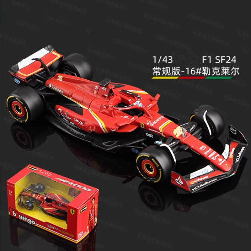 

Коллекционная модель автомобиля Huayra из литого металла в масштабе 1:64, статическая, сувенир, украшение, подарок