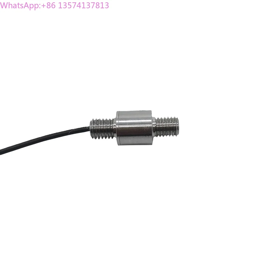 

miniature mini weight sensor tension load cell 10KG/20KG/30KG/50KG/100KG/200KG/300KG/500kg DYMH-106 force sensors load cells