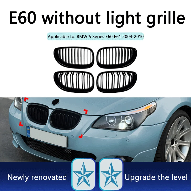 

Suitable for BMW 5 Series e60 e61 2004-2010 single or double line grille modification accessories
