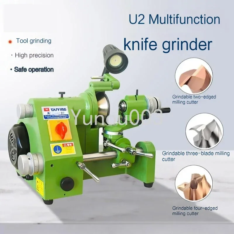 U2 Easy Operate Universal Knife Grinder CNC Machining Center Carving Knife Turning Knife Tungsten Steel Milling Cutter Grinder