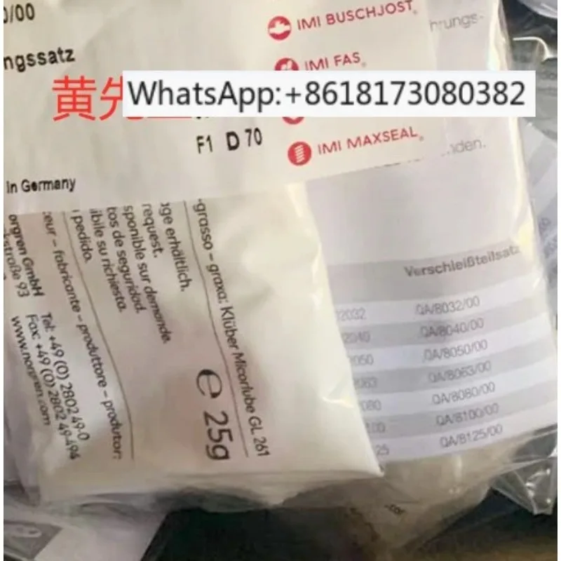 Imi Cylinder Repair… - image