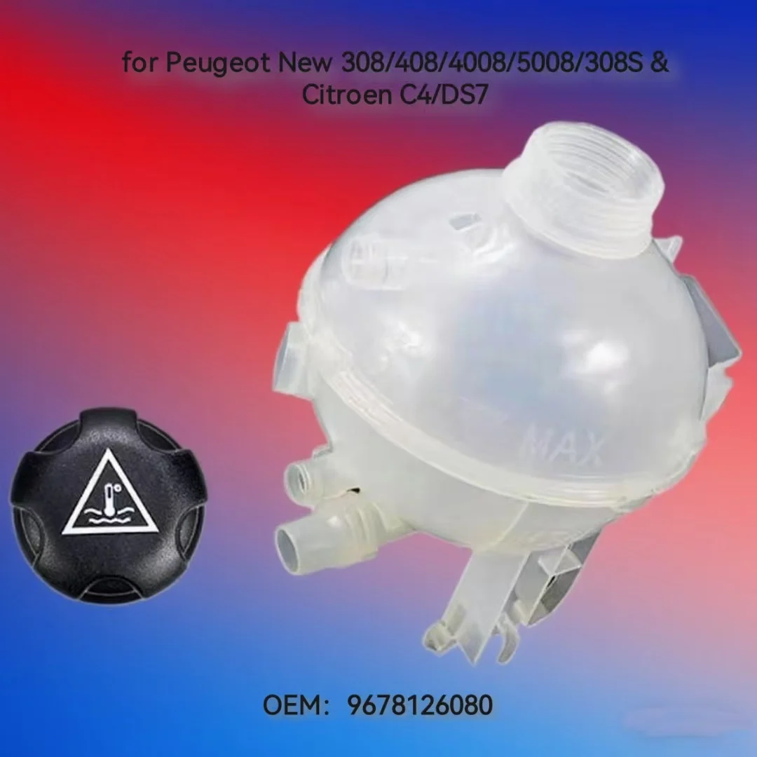 9678126080 Radiator…