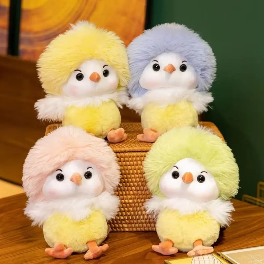 Stuffed Animals Chicken Plush Toy Realistic Looking White/Yellow Chick Stuffed Doll Kawaii Cartoon Rooster Plushies Kids