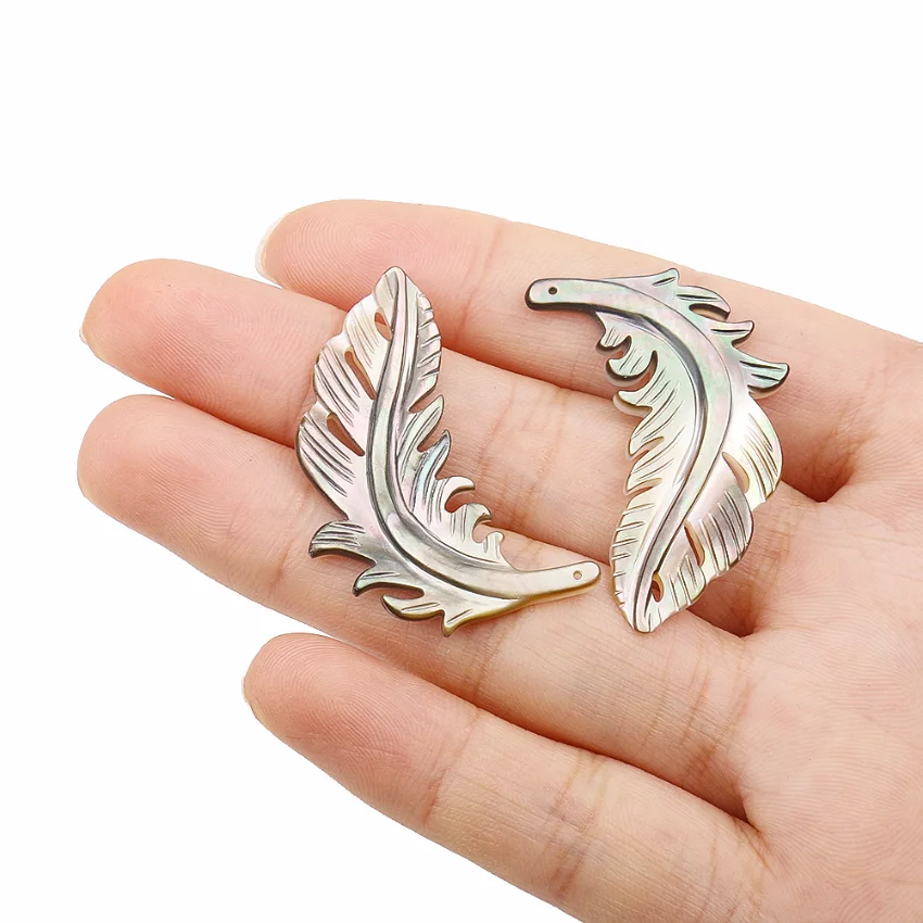 Shell Carving Feather Pendant Single Hole DIY Jewelry Making Curtain Decoration Materials Home Atmosphere Enhancement Props