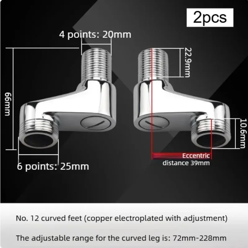 

2pcs Solid Brass Shower Mixer Valve 65mm Adjustable Curved Corner Hot Cold Water Inlet Adapter Extension