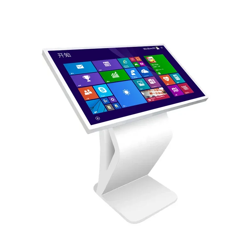 End point Self-service machine Visitor management LCD screen Registration inquiry Ticket check Touch booth