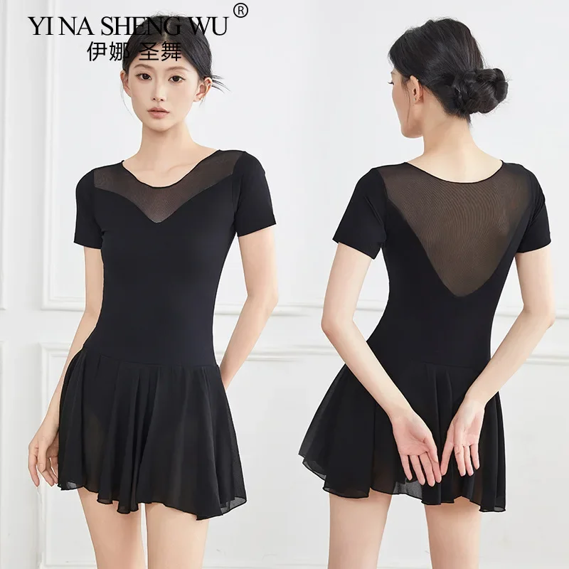Nueva ropa negra para práctica de baile de Ballet, falda de hilo de manga corta para adultos, ropa ajustada, mono, ropa para el cuerpo