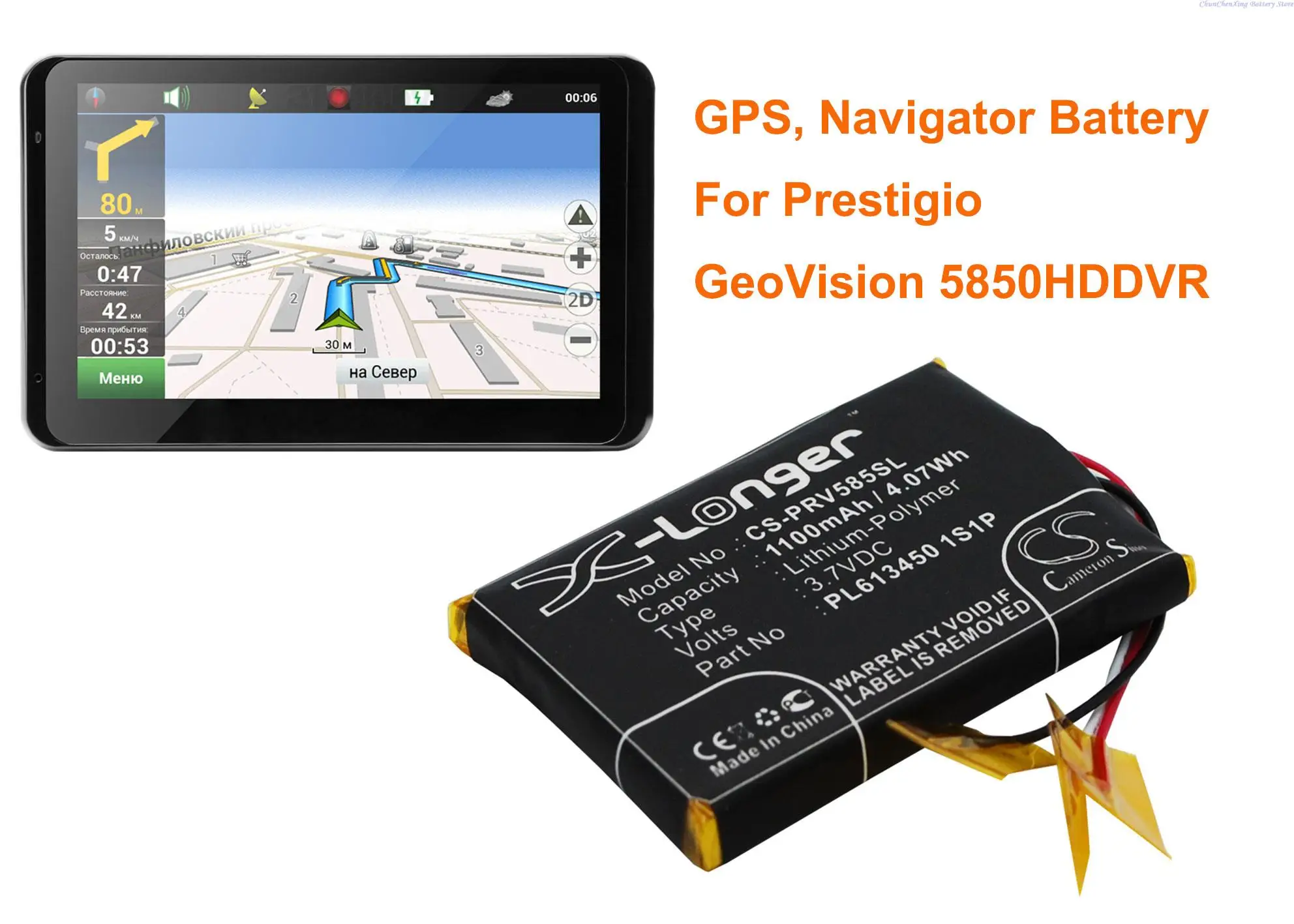 1100mAh GPS, аккумулятор для навигатора PL613450 1S1P для Prestigio GeoVision 5850 HDDVR, GeoVision 5850 HDDVR