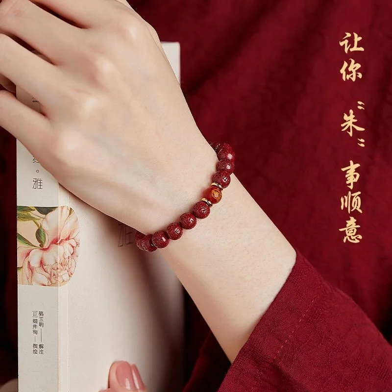 Natural Cinnabar Six-character Mantra 12 Zodiac Life Buddha Bracelet for Men and WomenTai Sui  Amulet